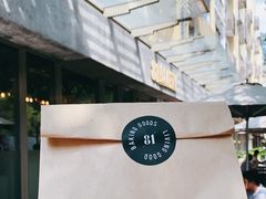 -81BAKERY(大学路店)
