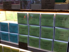 -吴裕泰茶庄(前门大街店)