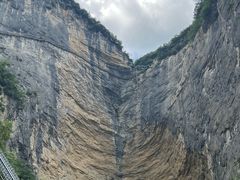 -鹿院坪生态旅游景区