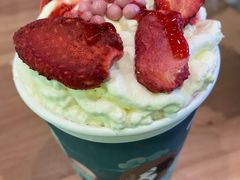 -茶理宜世(东方宝泰店)