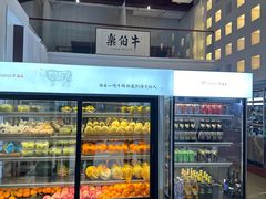 -唐诗楼(竹林庭院店)