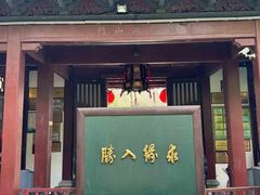 -杭州黄龙洞