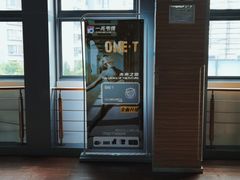 -一兆韦德(万源城店)