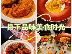 -狮拾久·现代新加坡料理(福田COCO Park店)