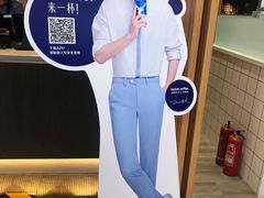 -凯德广场(埃德蒙顿路店)