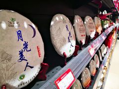-花之城