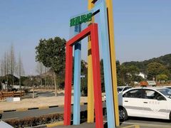 -小昆山驾校·基地自营(松江大学城实体店)