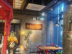 -金陵一哥龙虾(水木秦淮店)