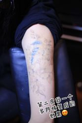 -雲艺刺青·洗纹身