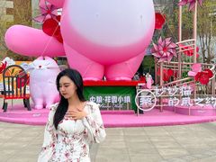 -中粮·祥云小镇