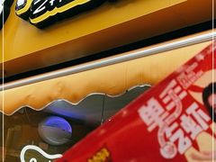 门面-周黑鸭(江汉路店)