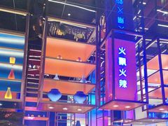 -花西亭·海鲜自助餐厅(瑞城名人酒店)