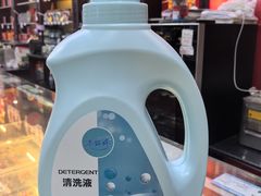 -粤海大药房(粤海广场店)