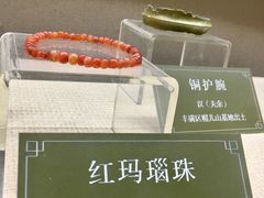-吉林市博物馆