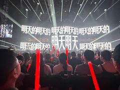 -东方体育中心(地铁站)