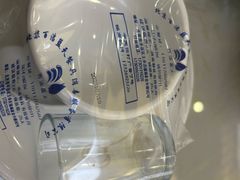 -成都驻京办餐厅(蜀都宾馆店)