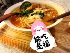 -三姐·老友记·南宁老友粉(朝阳区光华路嘉里中心店)