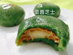 -盒马鲜生(帝斯曼店)