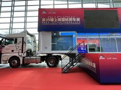 -上海汽车会展中心