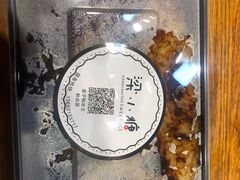 -梁子刨冰王(鞍山西道店)