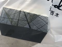 -遇见西木美式餐厅(南安中骏世界城店)