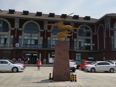 -房地产交易中心-停车场