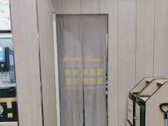 -真功夫(大德路店)