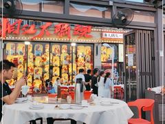 -湘江大码头·龙虾馆(渔人码头一店)
