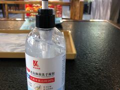 -海鲜烧烤