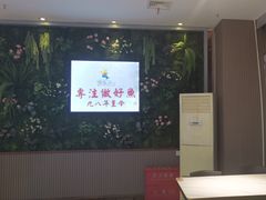 -楚鱼王·河鲜·湖北菜(华农店)