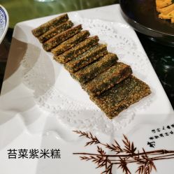 -瑞莱克斯大酒店（望江店）·宴会厅