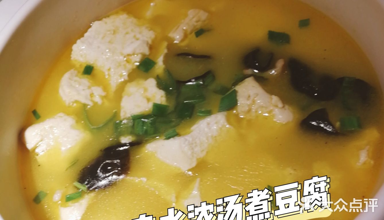 靓灶餐饮界中的爱马仕🌱