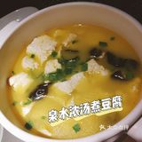 靓灶餐饮界中的爱马仕🌱