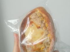 -风车面包
