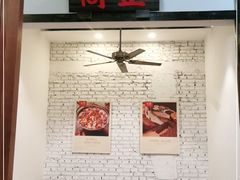 大堂-周正水煮活鱼·吊水鱼(万科店)