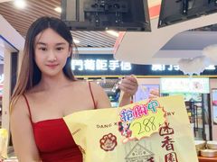 -横琴购口岸商业广场