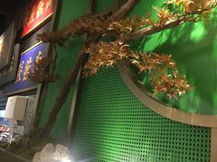 -鲜潭蒸汽石锅鱼(五道口购物中心店)