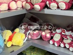 -济南恒隆广场