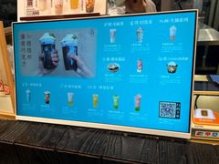 -都可手作(学士街手作店)