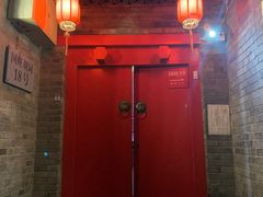 -丽江庭院·云南野生菌·海鲜火锅(鼓楼四合院店)