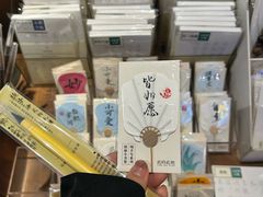 -方所(华润万象城店)