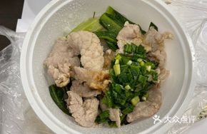 Hand-Pressed Pork Stir-Fry