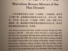 -辽宁省博物馆