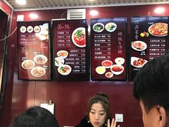-郑家包子牛肉拉面(尚勤路店)