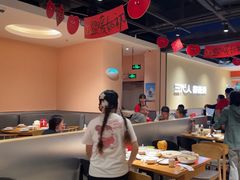 -九毛九西北菜(大东海店)