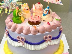 -橙呦·私人定制生日蛋糕