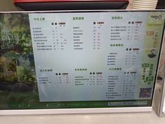 -CoCo都可(大华二店)
