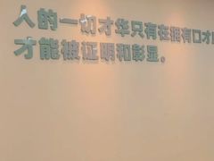-新励成演讲口才培训(无锡梁溪学训中心)