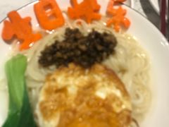 -天辣(金桥啦啦宝都店)