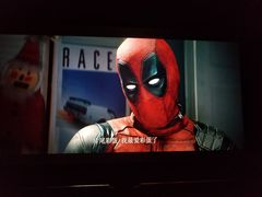 -UME影城(安贞DTS:X店)